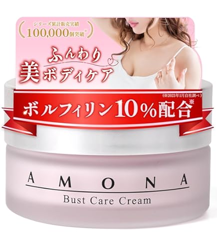 Amazon | バストクリーム マッサージクリーム 100g 胸 お尻 ボディケア